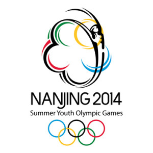 nanjing logo